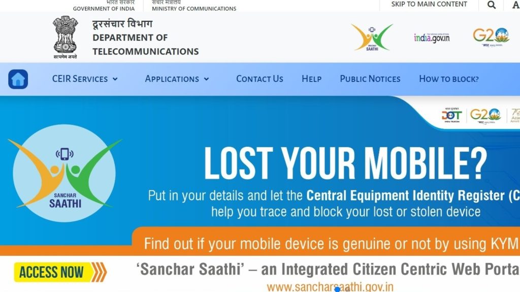 How to Track a Lost Mobile Using the Government Portal? Step-by-Step Guide