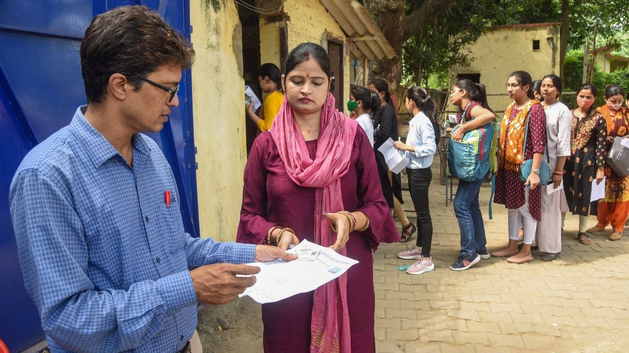 BSSC Exam 2024: जाने कब तक आयोजित होगी बिहार एसएससी की परीक्षा